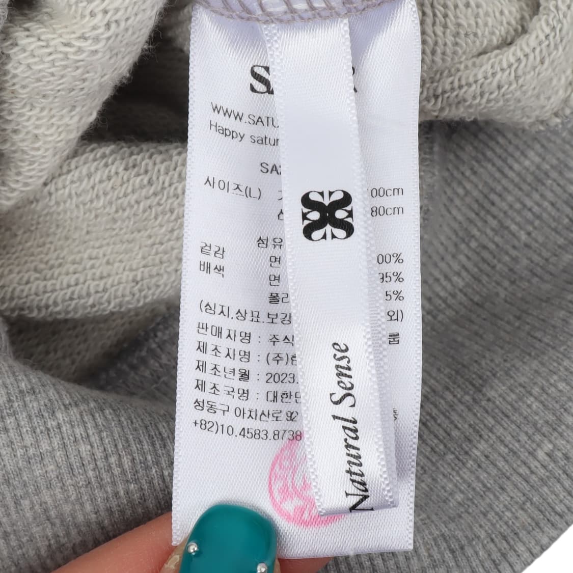 새터 엠브로이드 코튼 후드티 상품이미지8