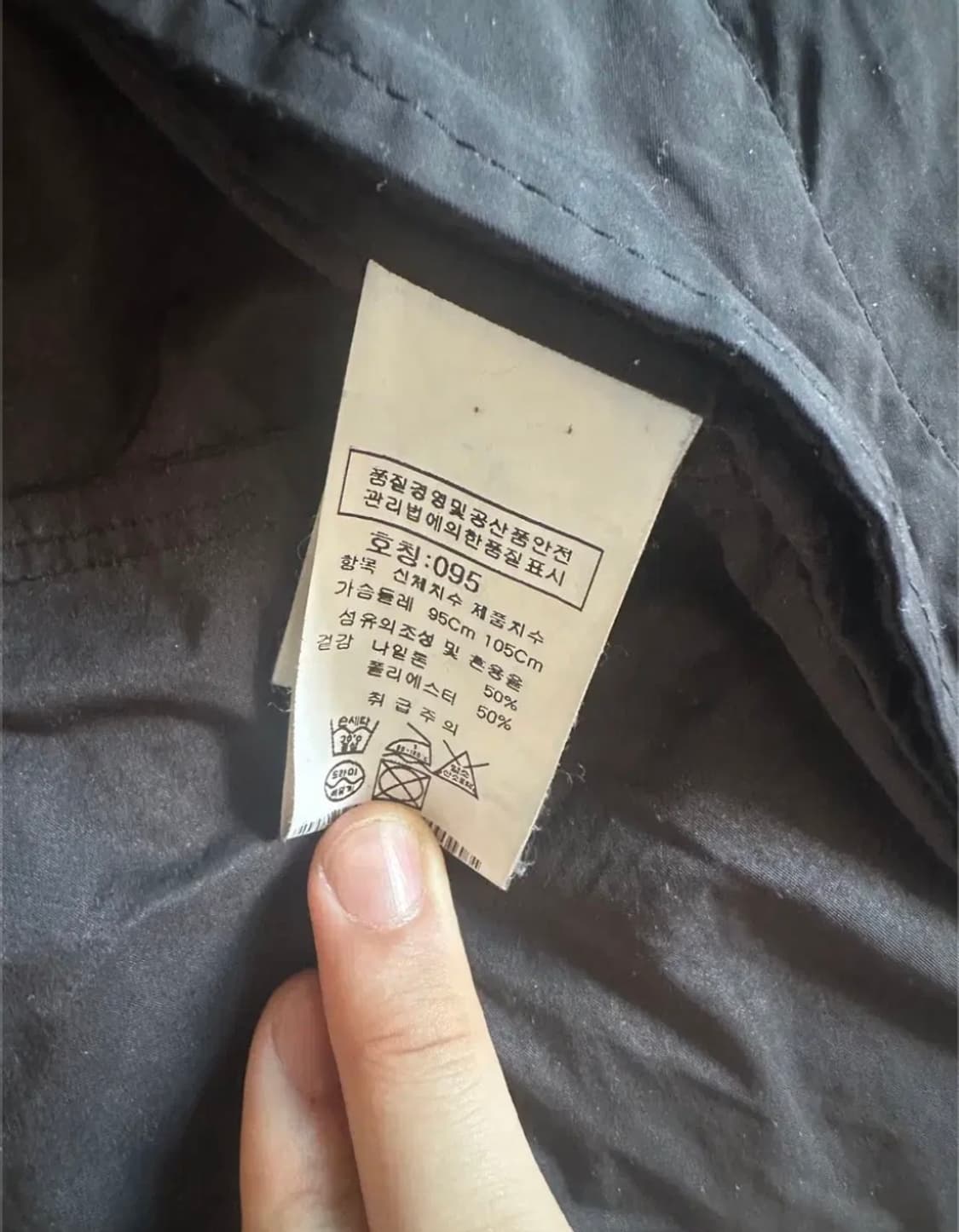 C.P. Company 고글후드 바람막이 자켓 상품이미지5