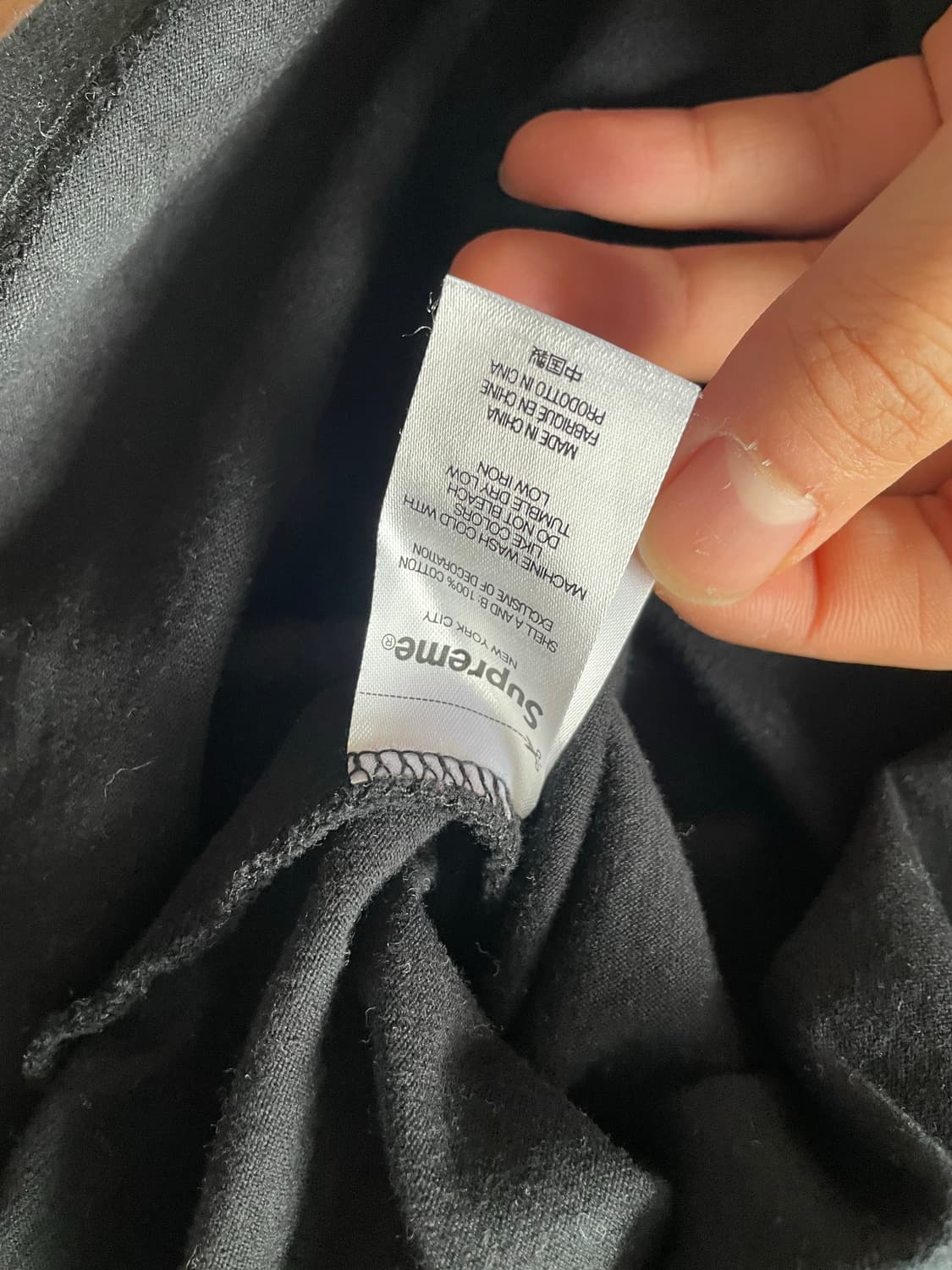 [M] 슈프림 레이어드 후드 상품이미지4