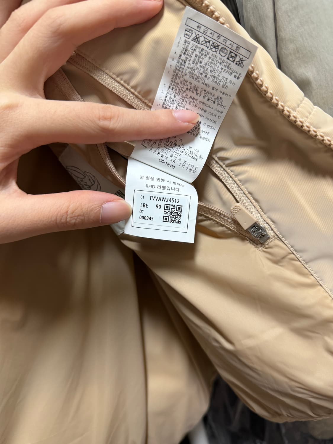 코오롱스포츠 글로시 숏다운(조끼패딩) 상품이미지6