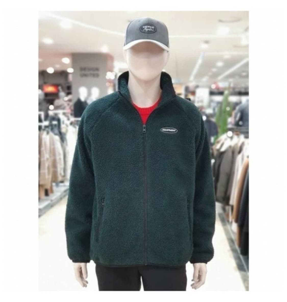 헨어스 에드윈 보아 플리스 방풍 집업 자켓 100 상품이미지9