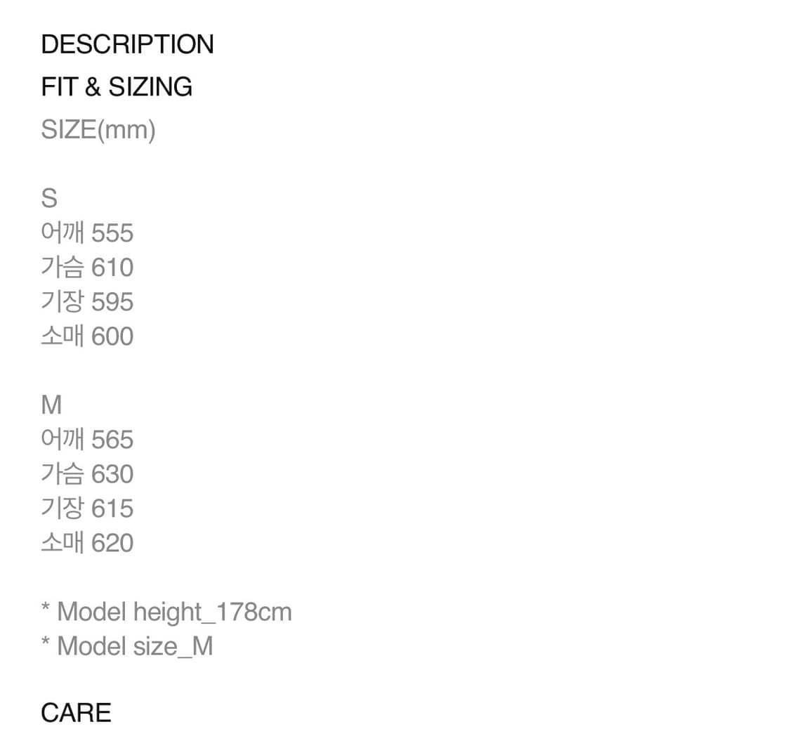 (M) 미스치프 빅포켓 후디 워시드블랙 상품이미지10