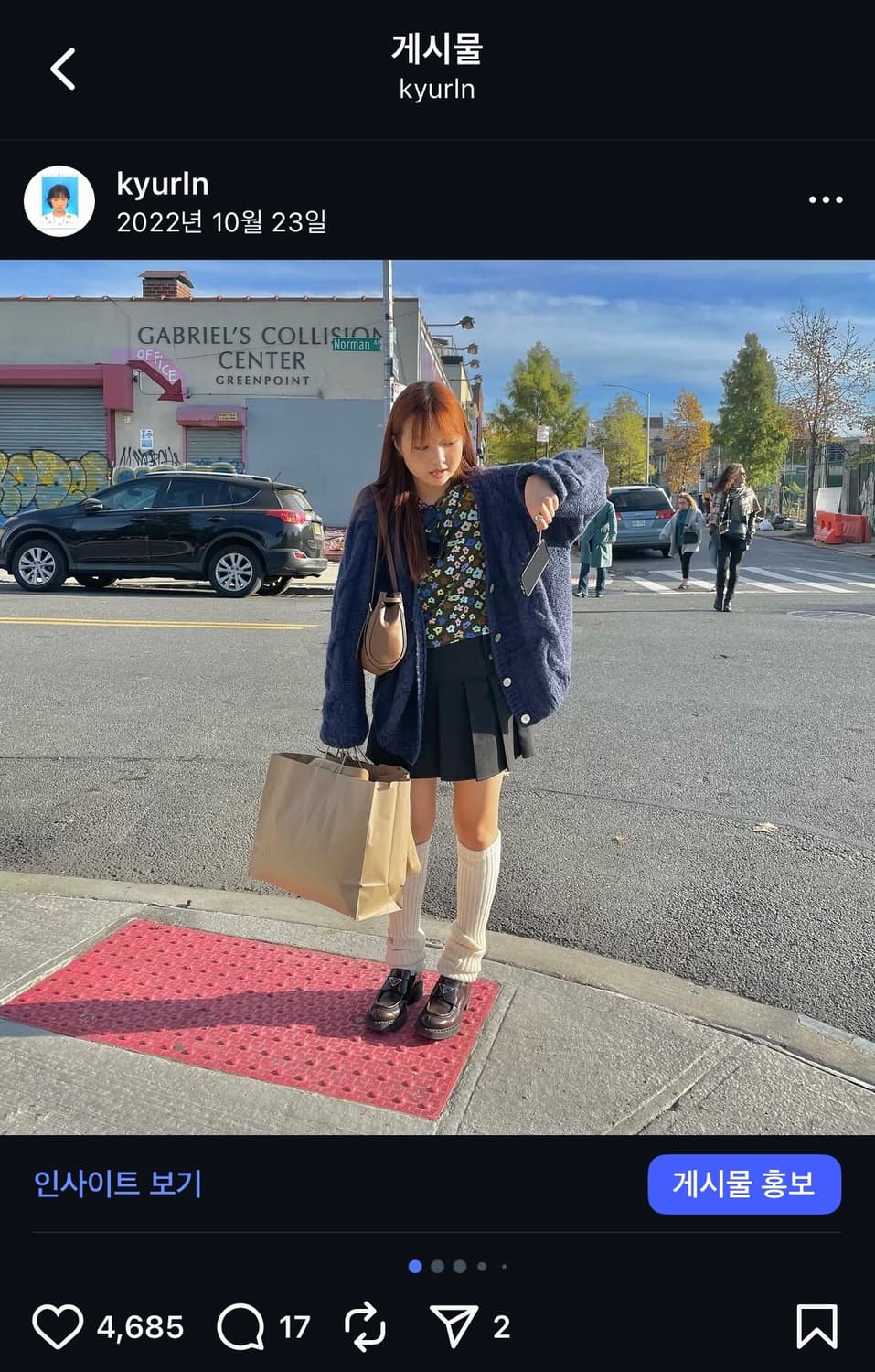 샌디리앙 플라워 긴팔티 상품이미지4