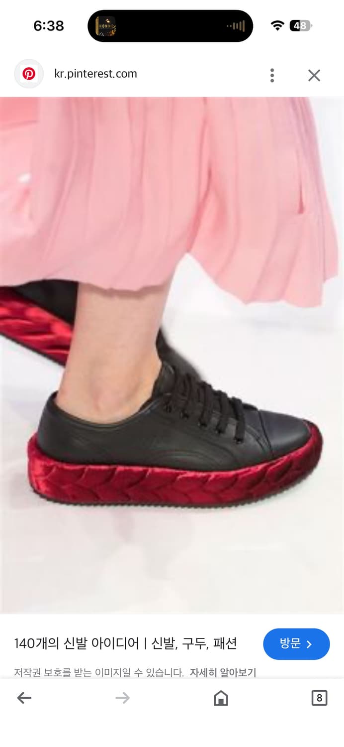 Marco de vincenzo 스니커즈 상품이미지1