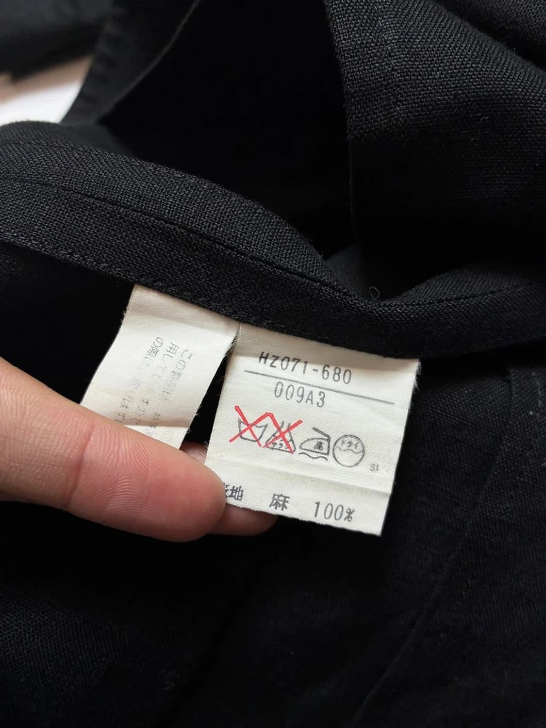 입생로랑 YSL 90's 재팬 더블 금장 블레이저 PN8534 상품이미지8