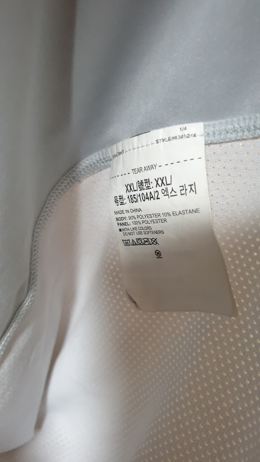 언더아머 기능성 메쉬 반팔티 2XL 상품이미지5