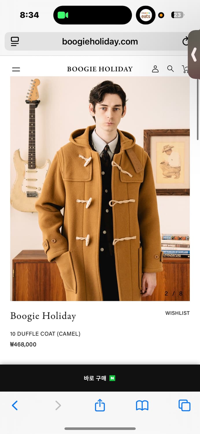 부기홀리데이 더플 코트 카멜 XL 상품이미지2