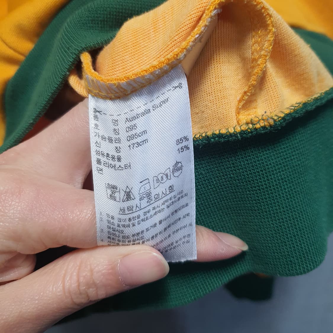 아디다스 오스트리아 파이어버드 트랙탑 져지  상품이미지6