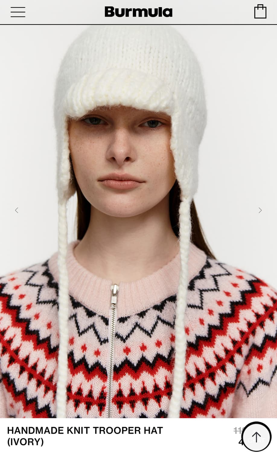 버뮬라 상품이미지1