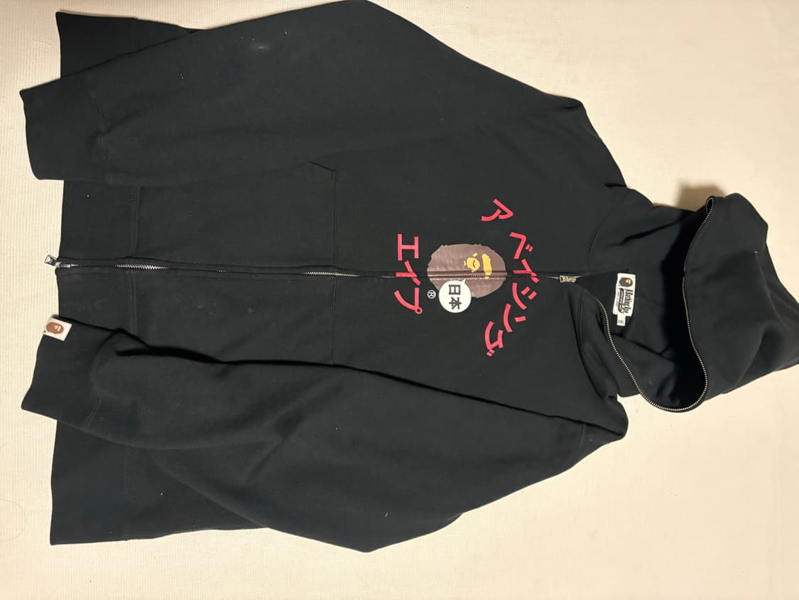 베이프 가타카나 후드집업 상품이미지3