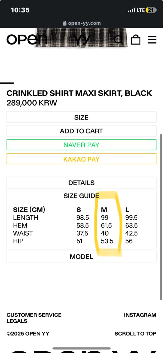 open yy crinkled shirt maxi skirt 상품이미지3