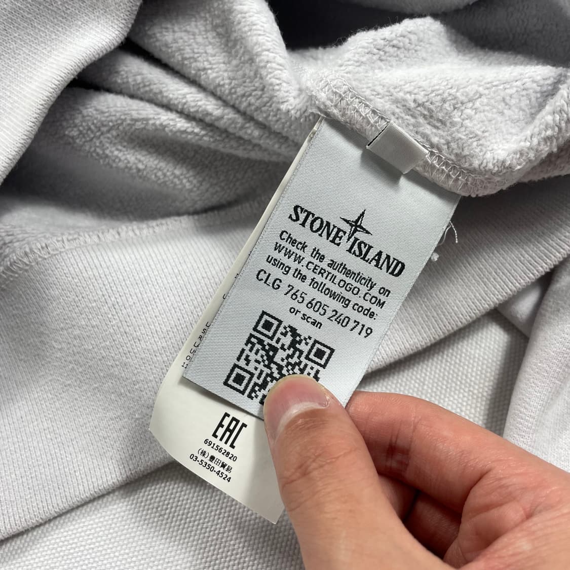 [L] 스톤아일랜드 후드티 상품이미지3