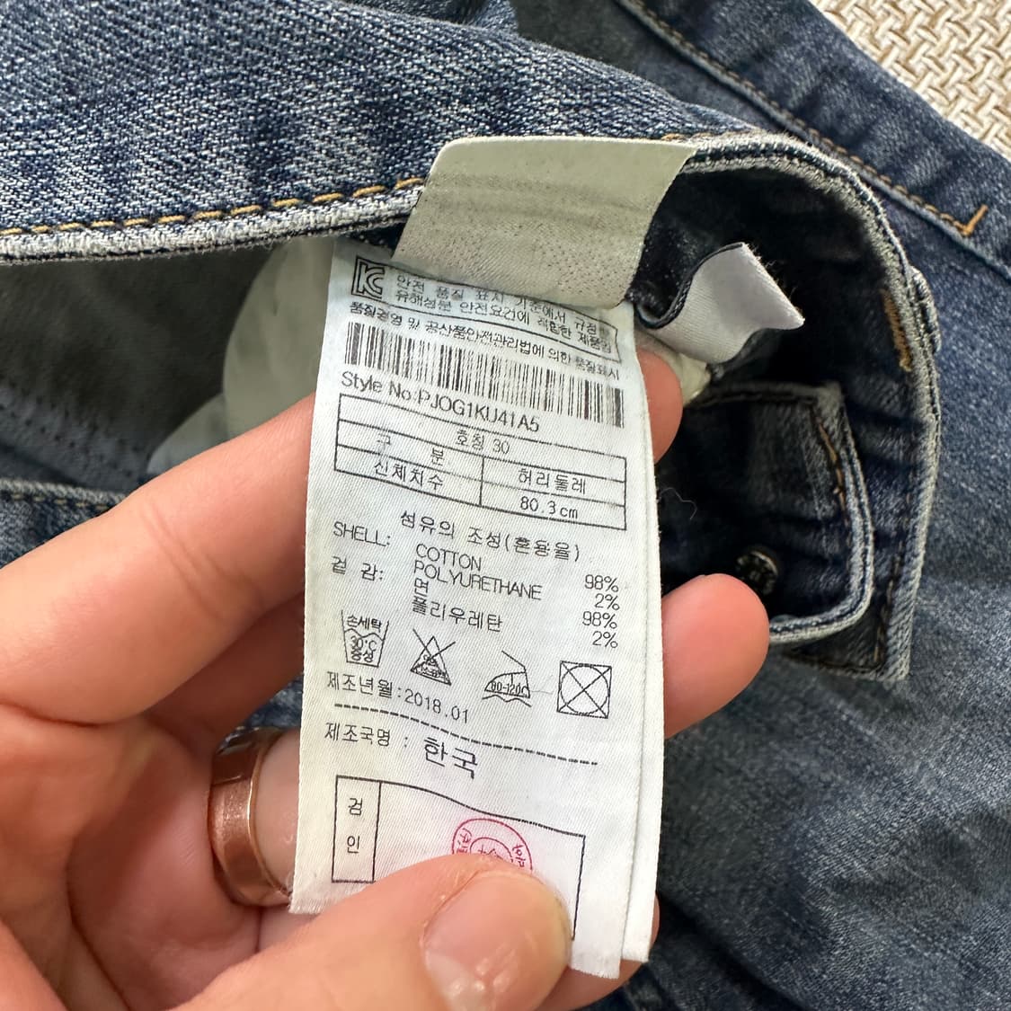 30 플랙 빈티지 워싱 데님 0403D 상품이미지2