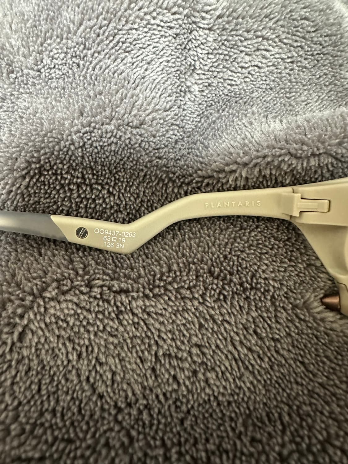 오클리 플란타리스 매트 샌드 프레임 프리즘 브라운 판매 상품이미지4