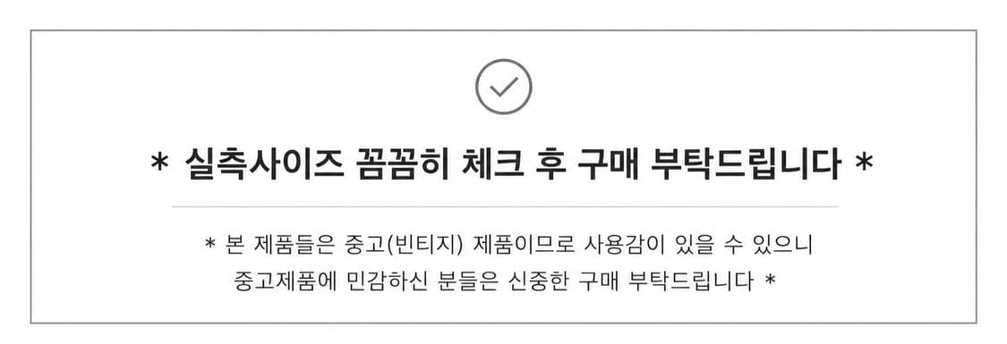 디젤 y2k 빈티지 토트백  상품이미지7