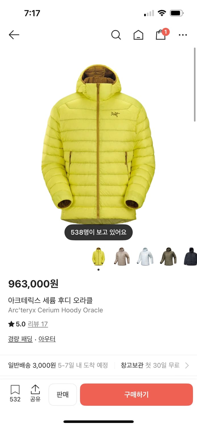 Cerium Oracle m size 상품이미지3