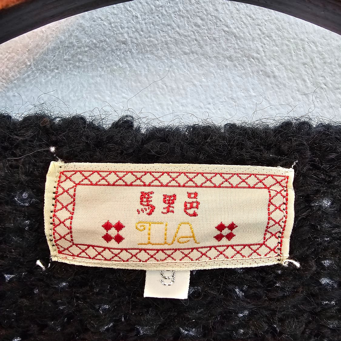 블랙 울혼방 플로럴 자수 니트 루즈핏  7부 겨울 니트 상품이미지9