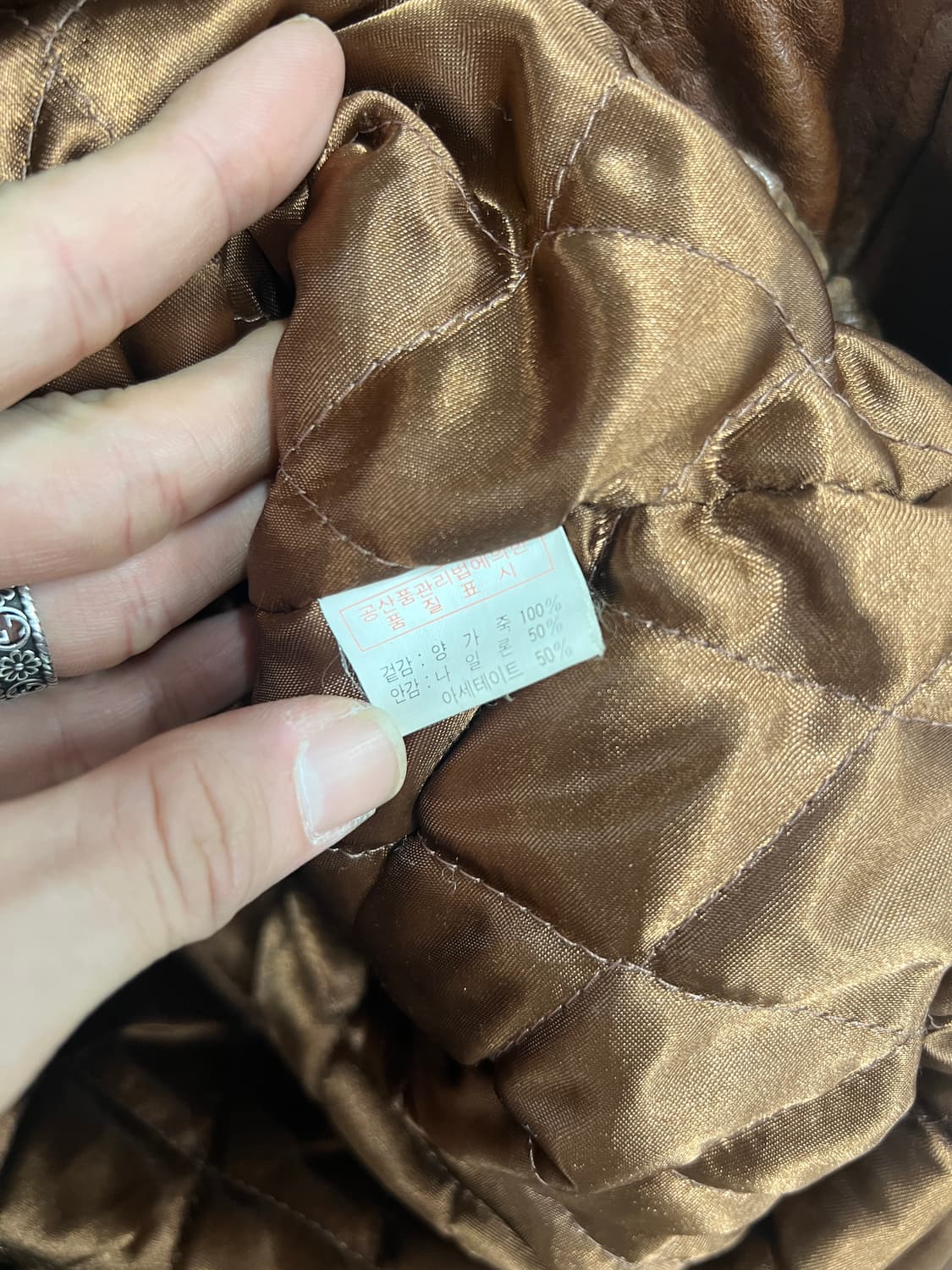 90s Vintage 빈티지 양가죽 레더 자켓 상품이미지5