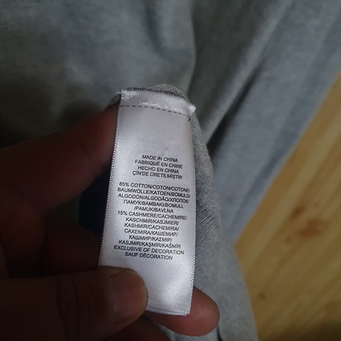 폴로 랄프로렌 니트 L 상품이미지4