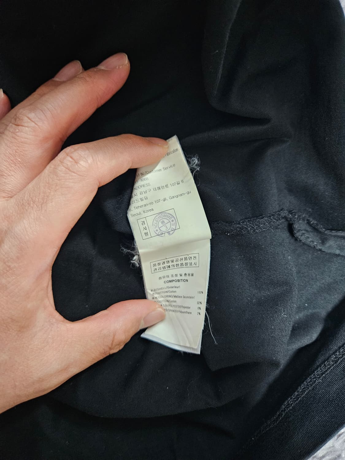 우영미 플라워 반팔 팔아요 상품이미지7