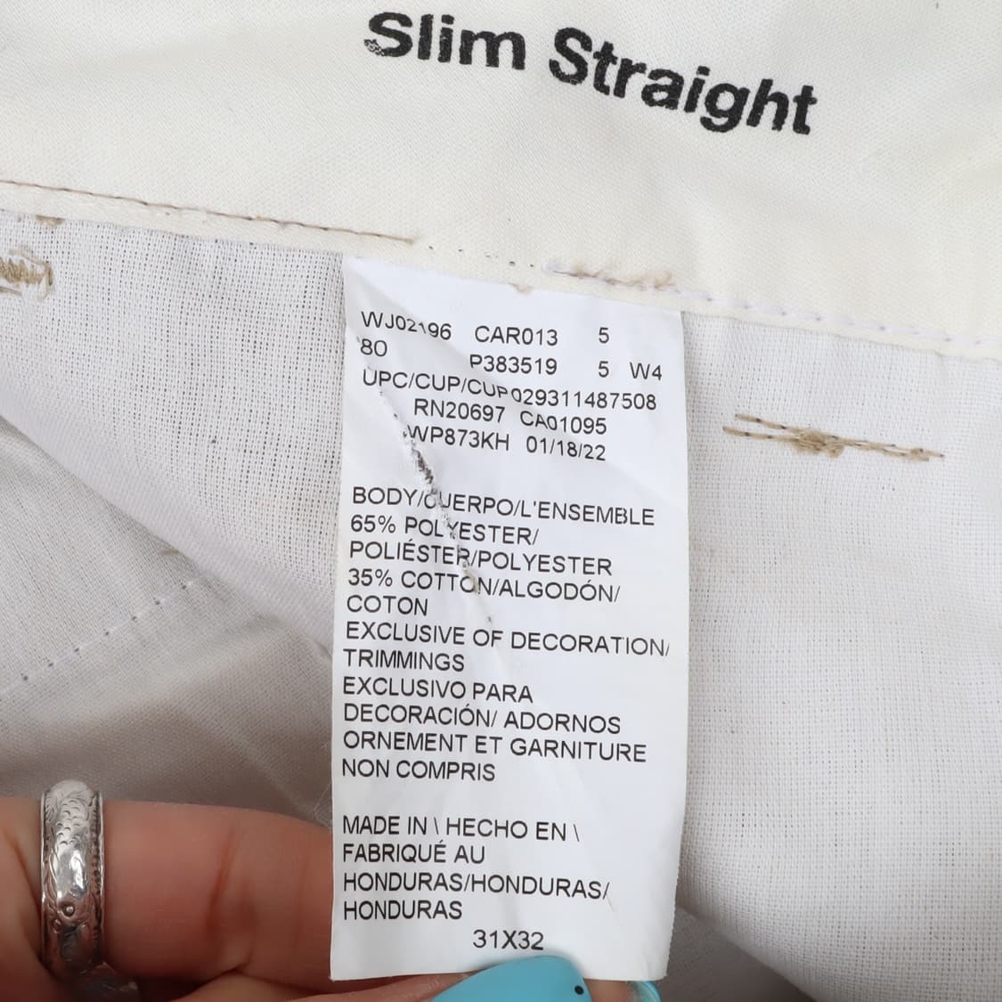 디키즈 베이지 치노팬츠 상품이미지7