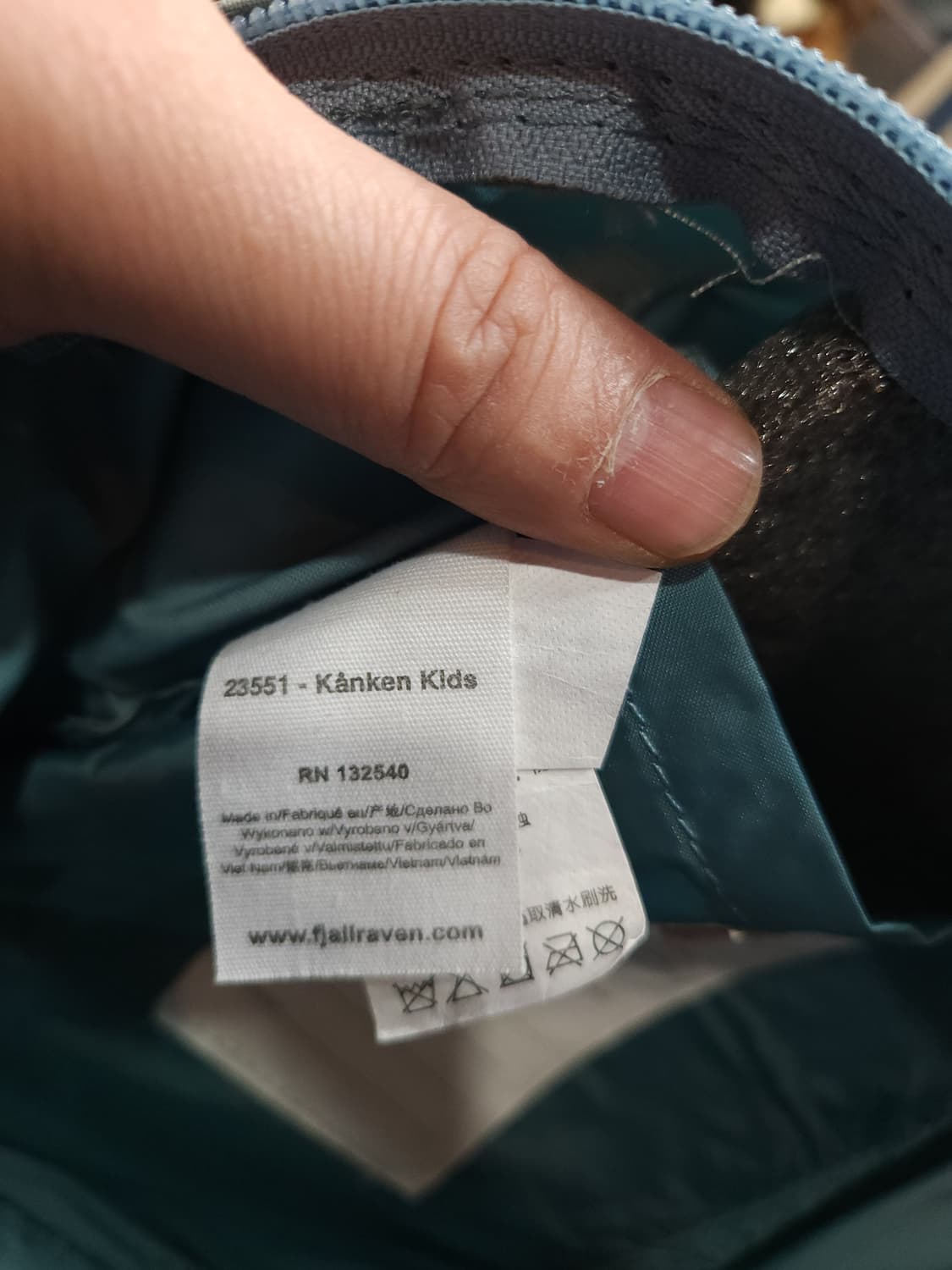 피엘라벤 칸켄 미니 백팩 키드

 상품이미지9