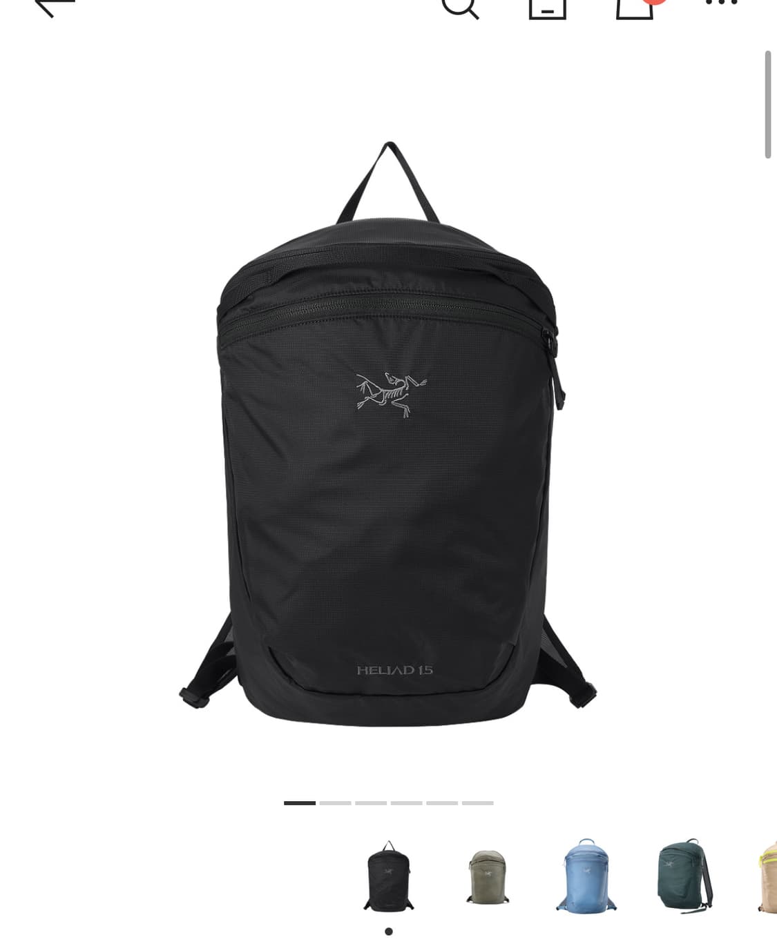 아크테릭스 헬리아드  상품이미지1