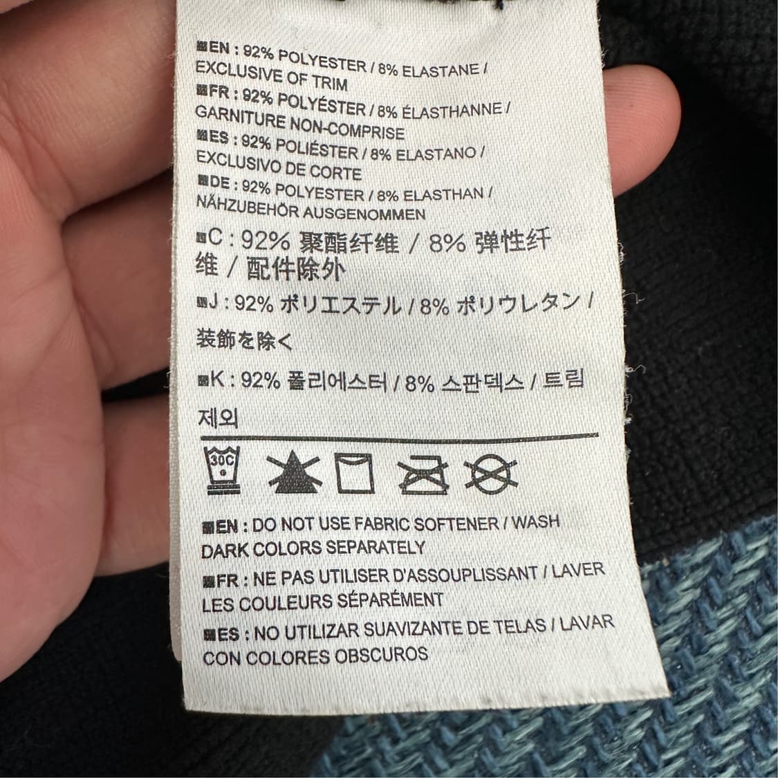 [L] 아크테릭스 폴라텍 집업 상품이미지3
