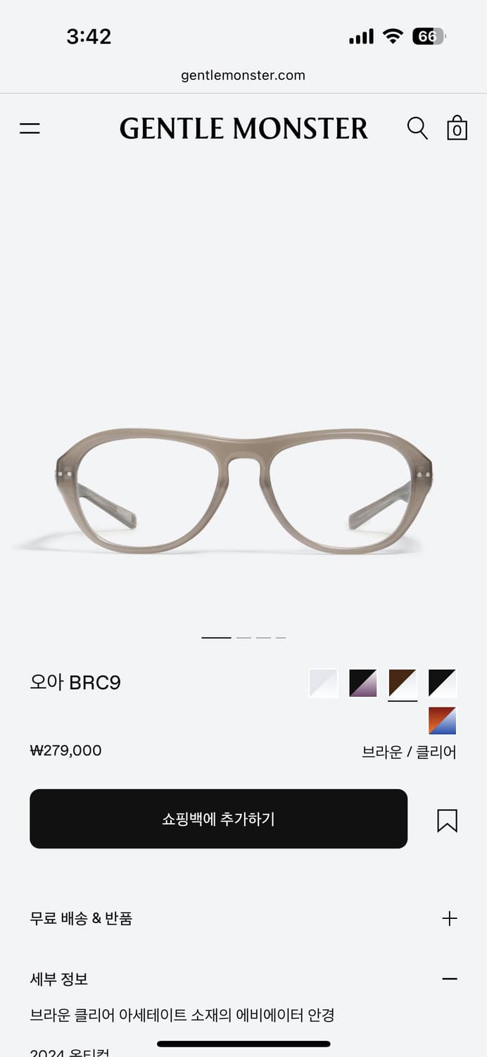 젠틀몬스터 OAA-BRC9 상품이미지1