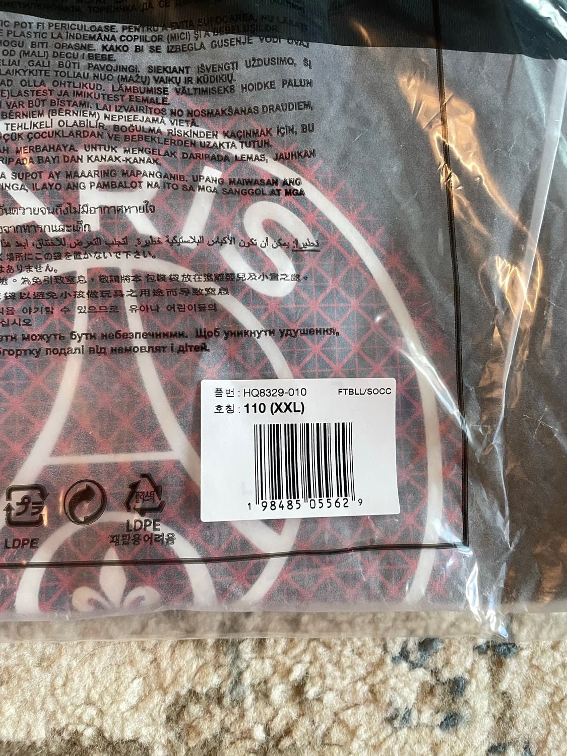 나이키 파리 생제르맹 풋볼 티셔츠 (새제품. XXL) 상품이미지3