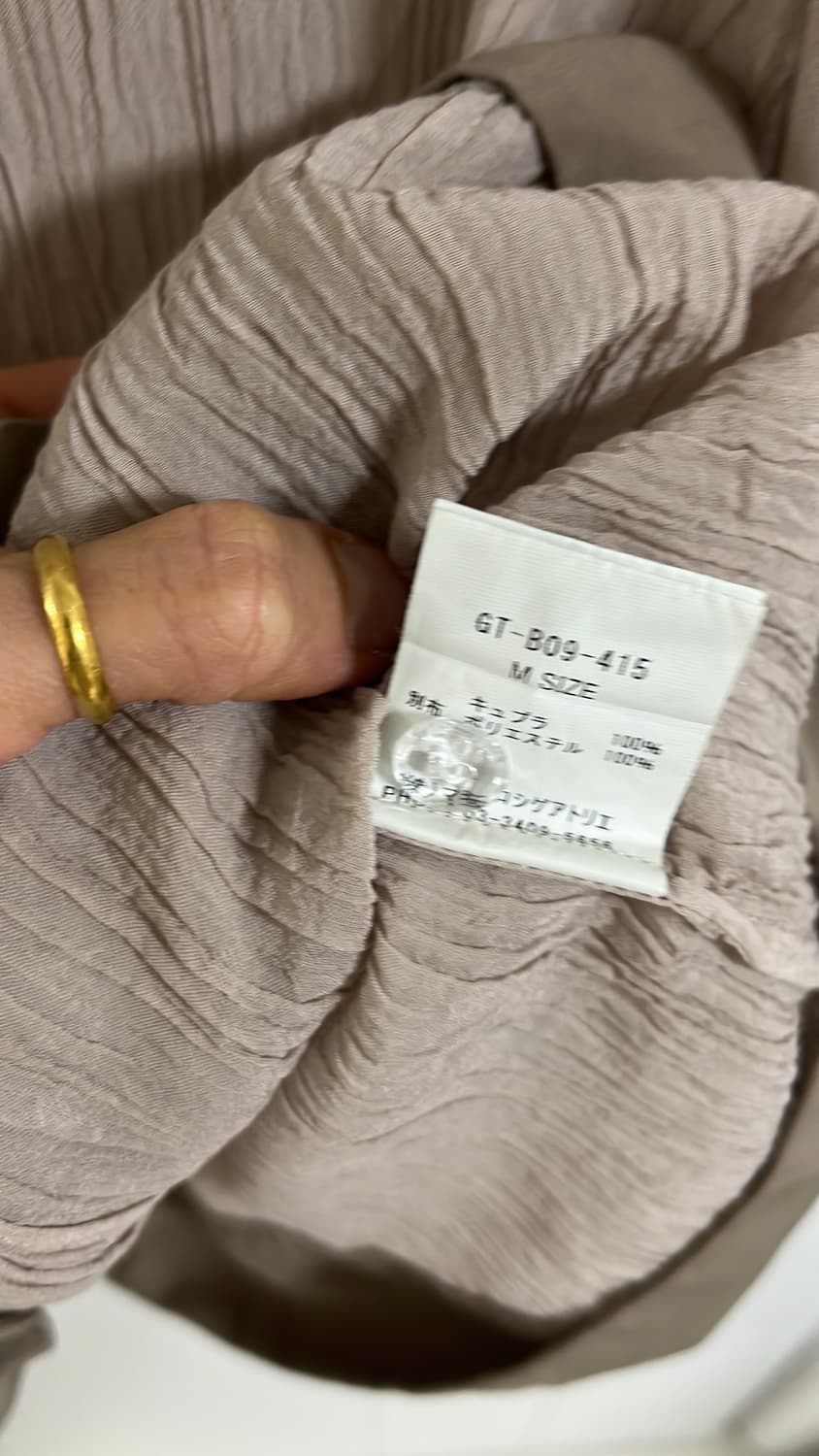 Gomme 곰므 플리츠 셔츠 55,66 상품이미지4