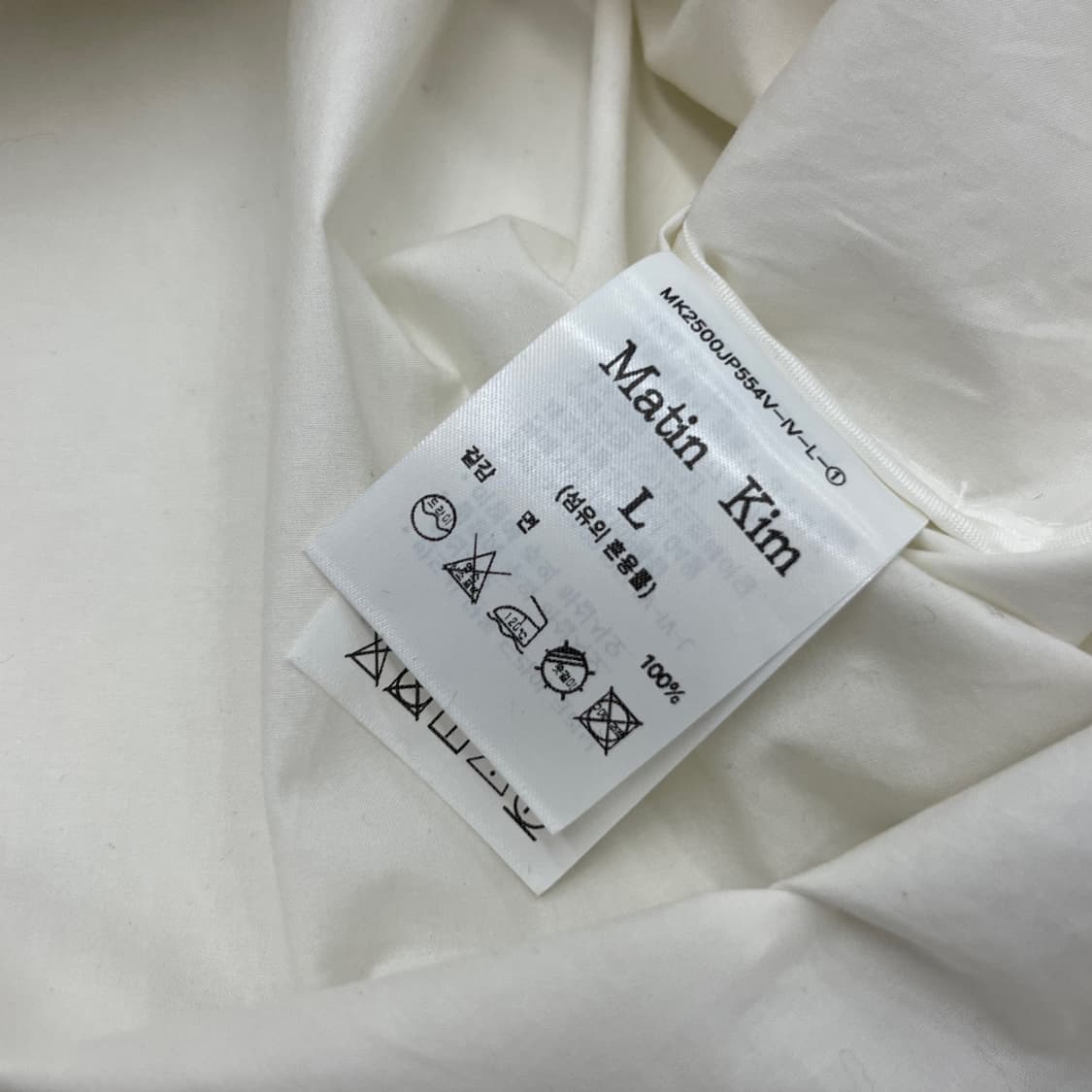 마뗑킴 화이트 후드 바람막이 L 상품이미지7