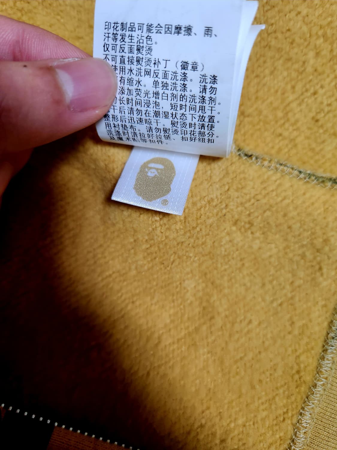 베이프 황계 샤크M 상품이미지6