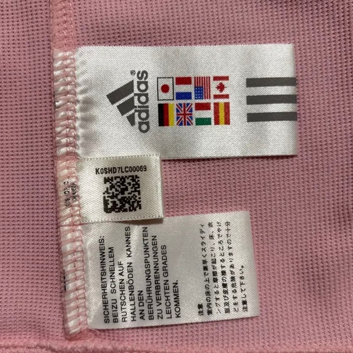 아디다스 핑크그레이 딸기우유 핑그 레어 빈티지 대장 갸루 트랙 져지 자켓 상품이미지6