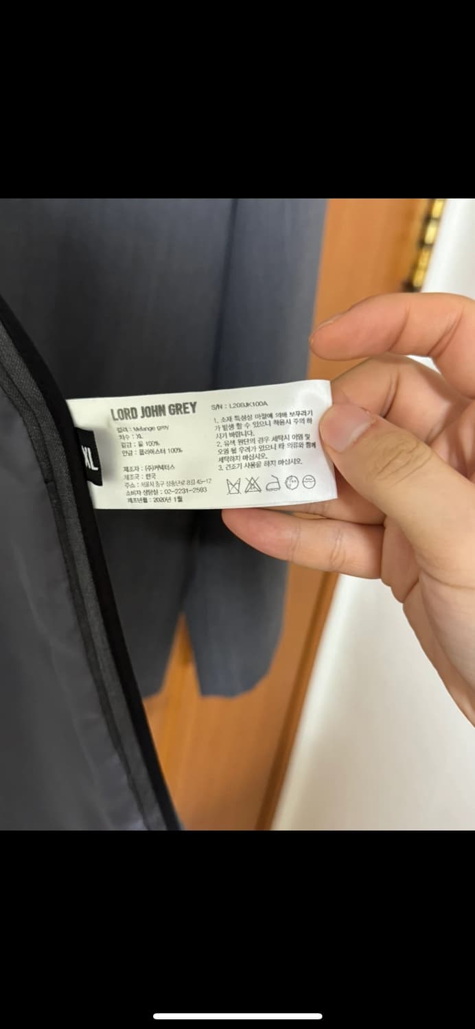 [XL] 로드 존 그레이 릴렉스 썸머 울 자켓 그레이 상품이미지5