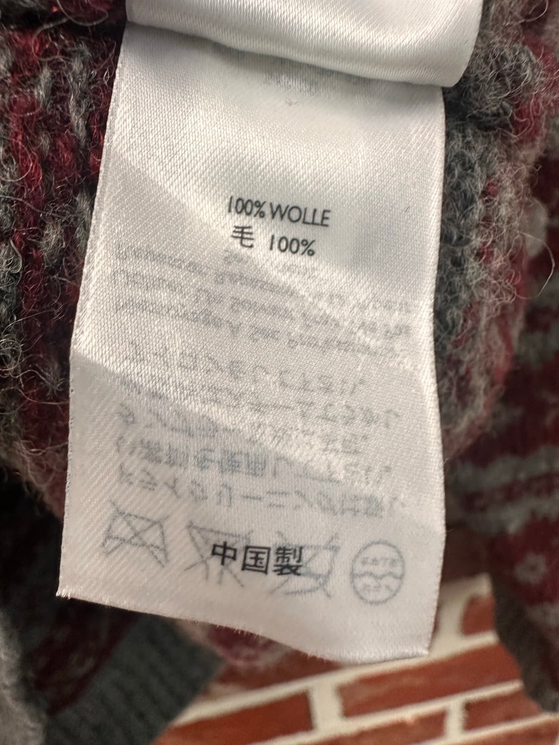 (M-L)에디바우어 재팬 노르딕 니트 버건디 상품이미지7