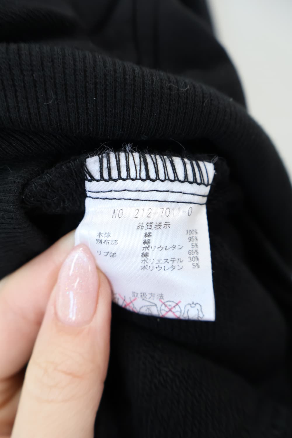 LIZ LISA Y2k Wing Graphic Hooded Jacket 상품이미지9