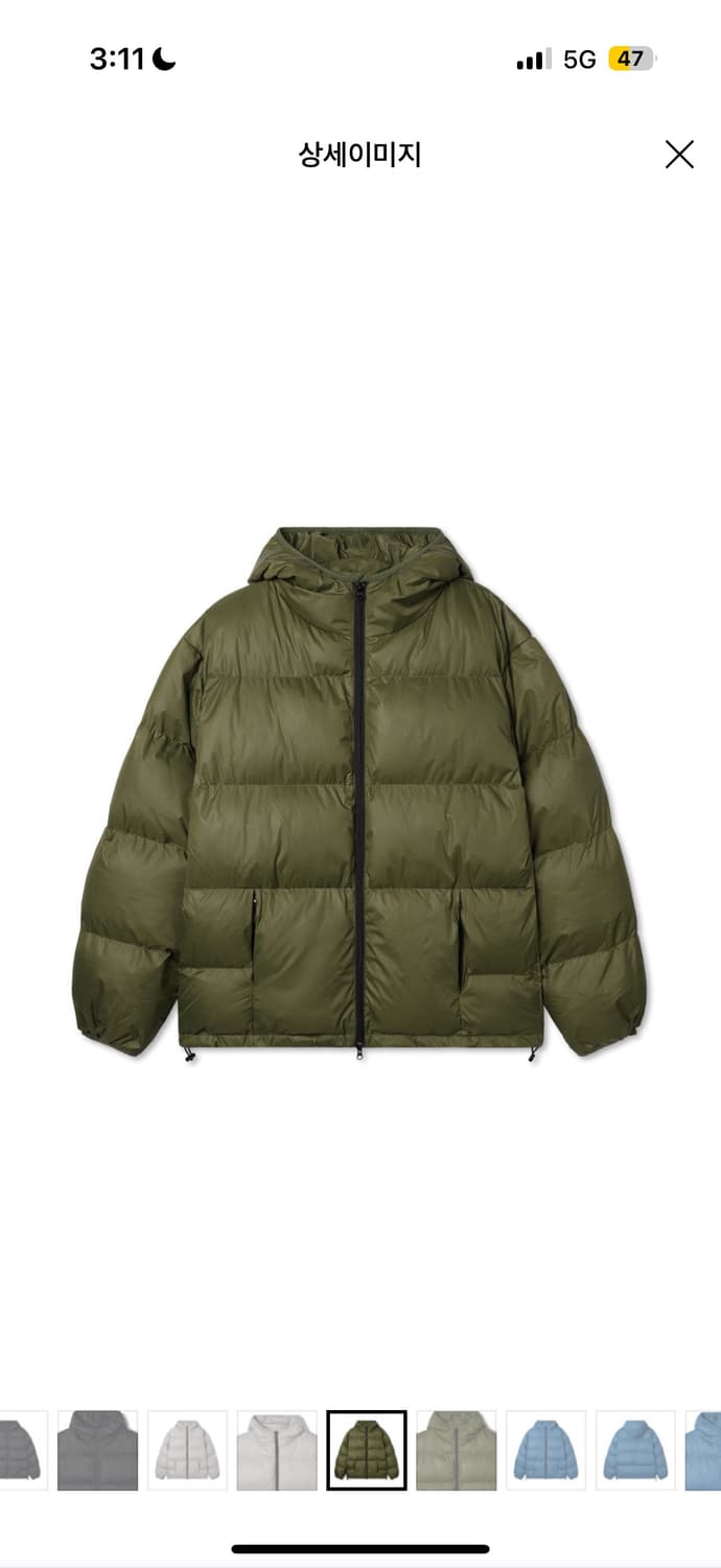 로웰LOWELL 후드패딩 상품이미지1