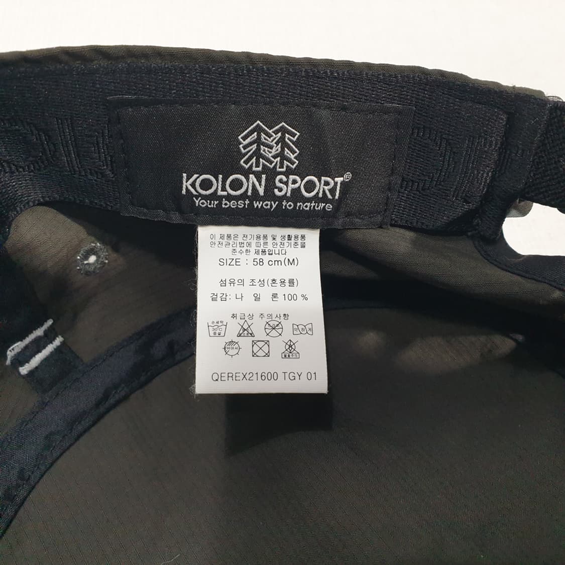 코오롱스포츠 캡모자  상품이미지5