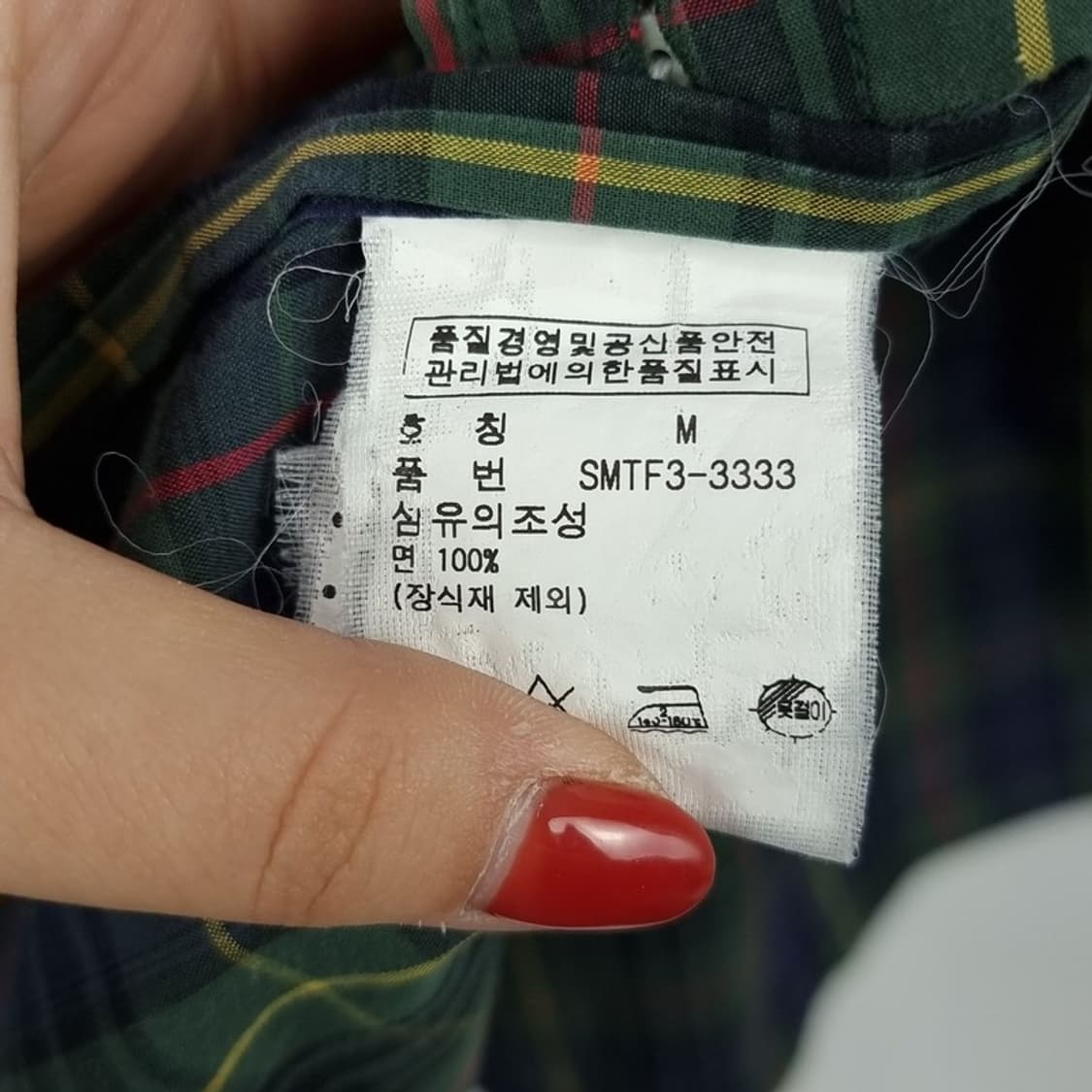 [폴로 랄프로렌] 포니 로고 자수 빈티지 체크 셔츠 M15854 상품이미지8