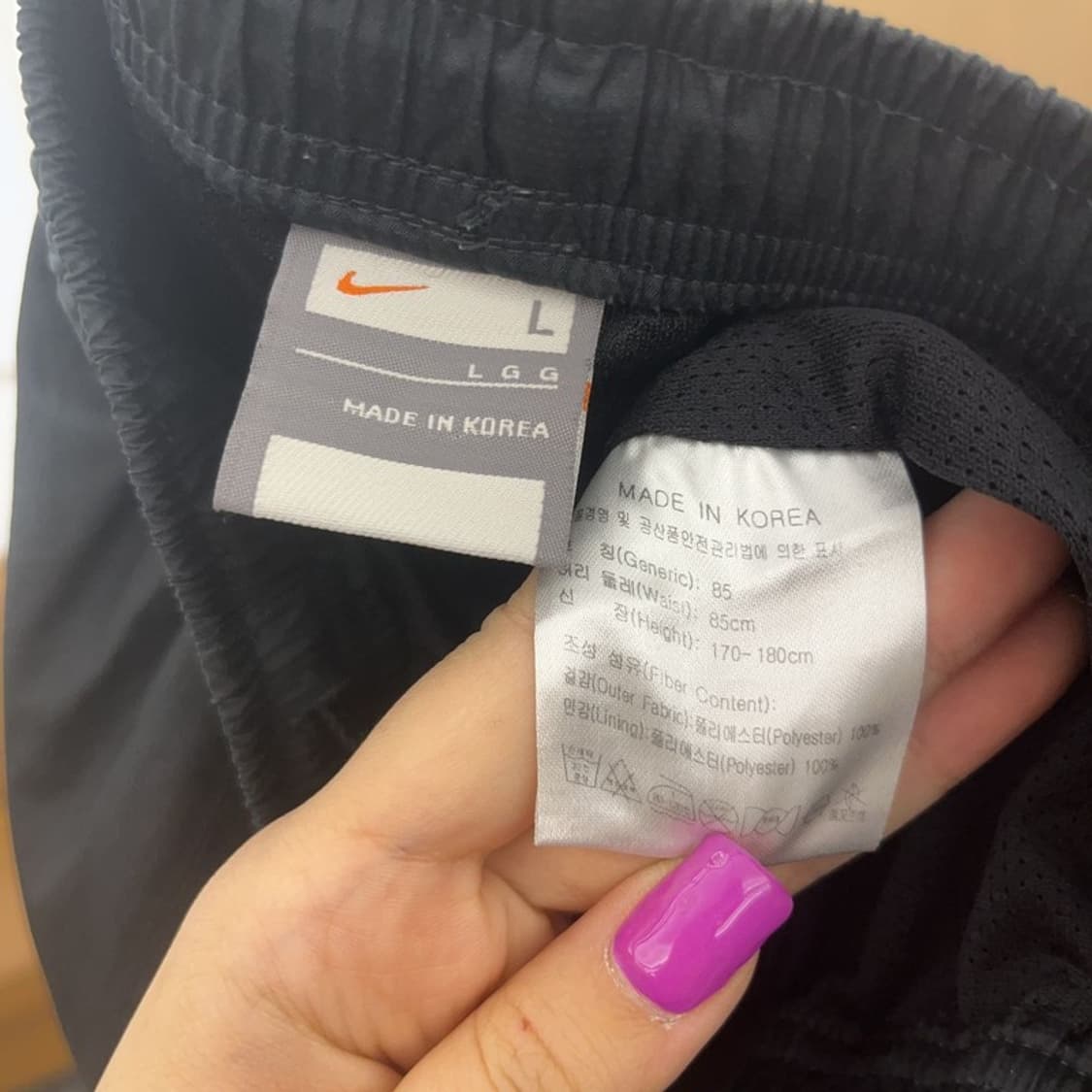 나이키 올드스쿨 블루 배색 와이드 트랙팬츠 L C06753 상품이미지4