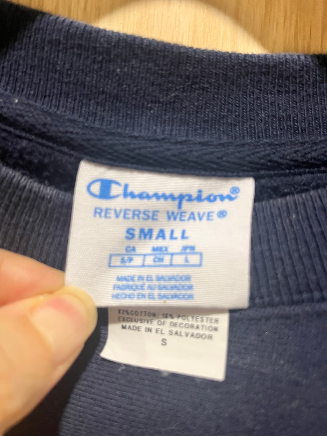 챔피온 맨투맨 상품이미지3