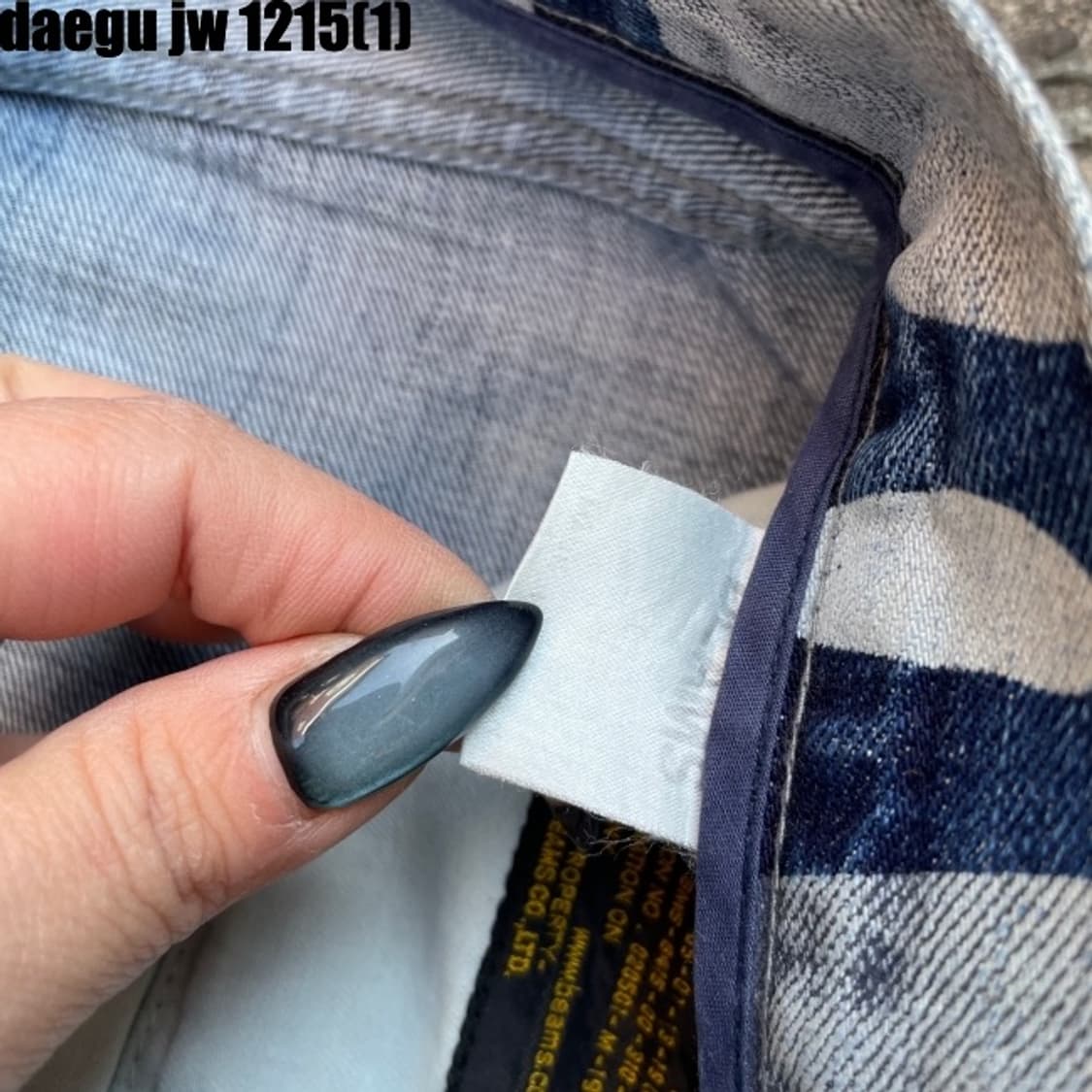 빔즈 카모플라쥬 팬츠  상품이미지4