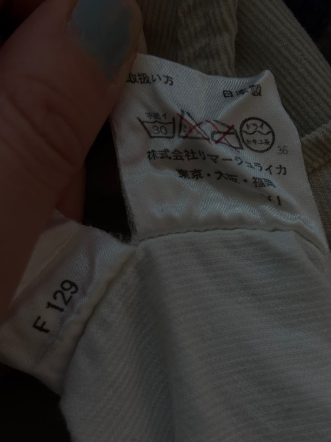 Castelbajac Sport Corduroy Shirt 상품이미지10