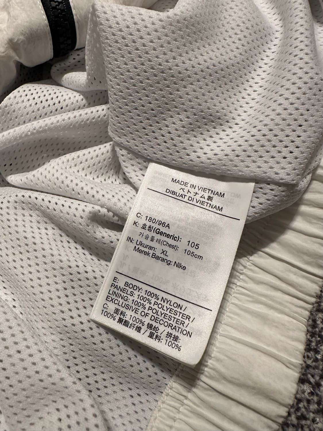 나이키 빅스우시 바람막이 XL 상품이미지4