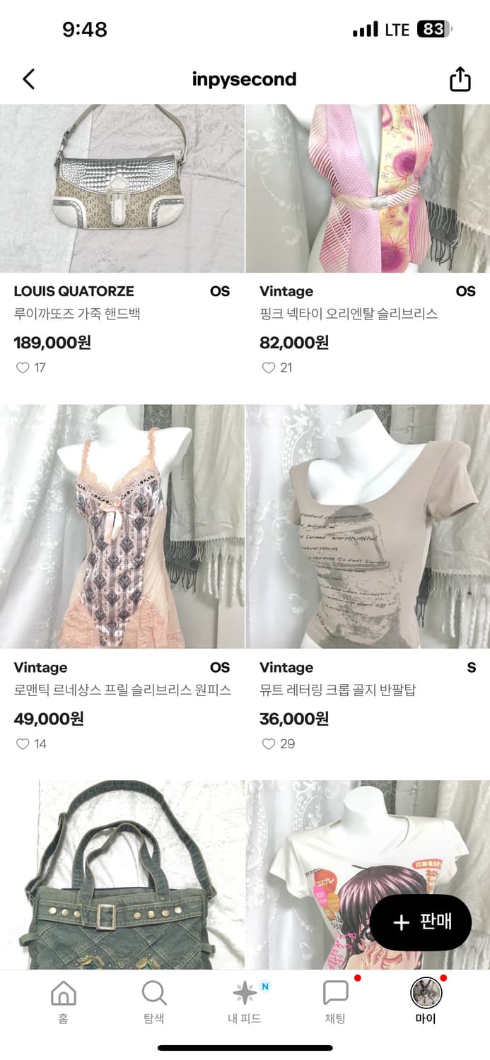 전 상품 30% sale event ONE DAY 상품이미지1