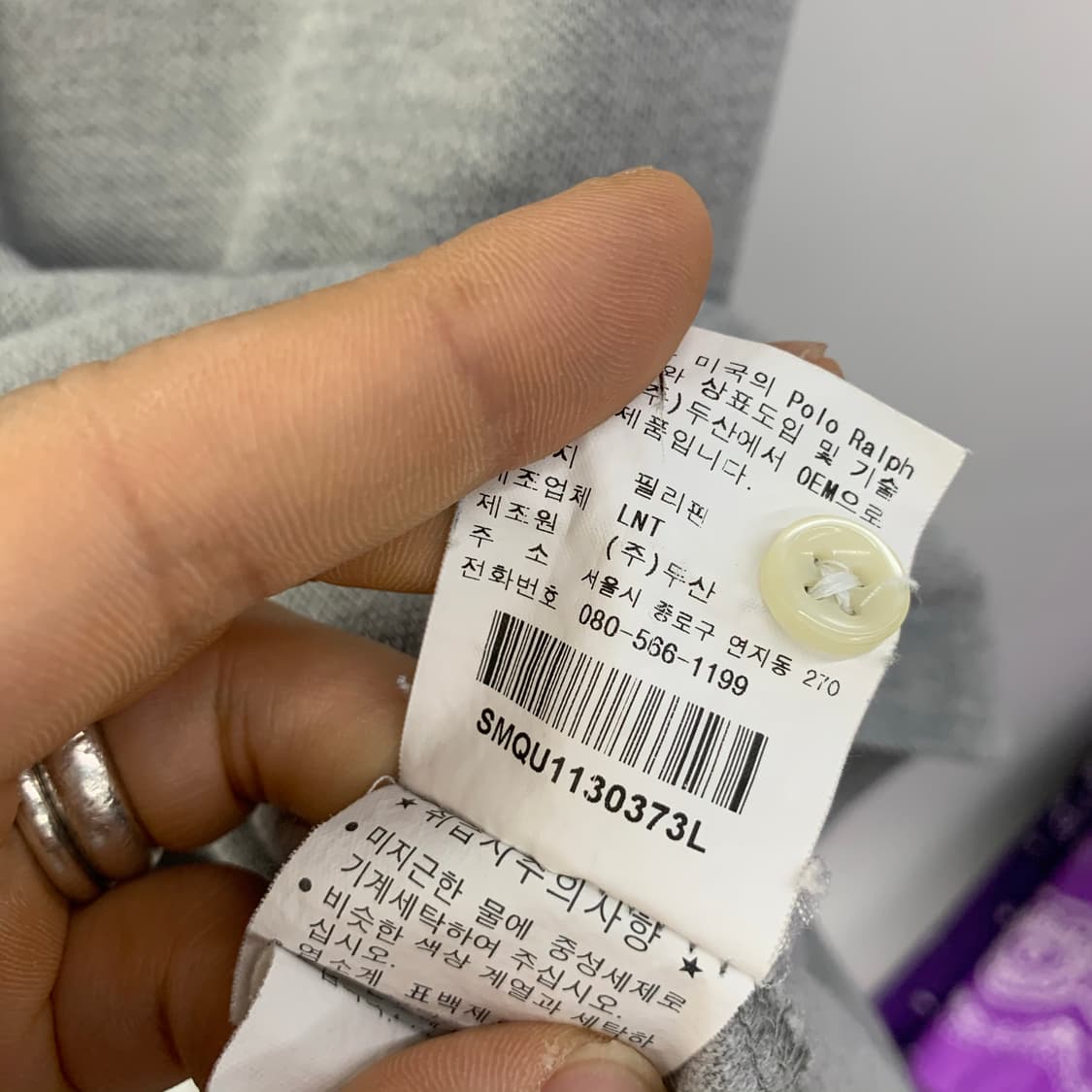 폴로 기본 포니 그레이 PK티 상품이미지7