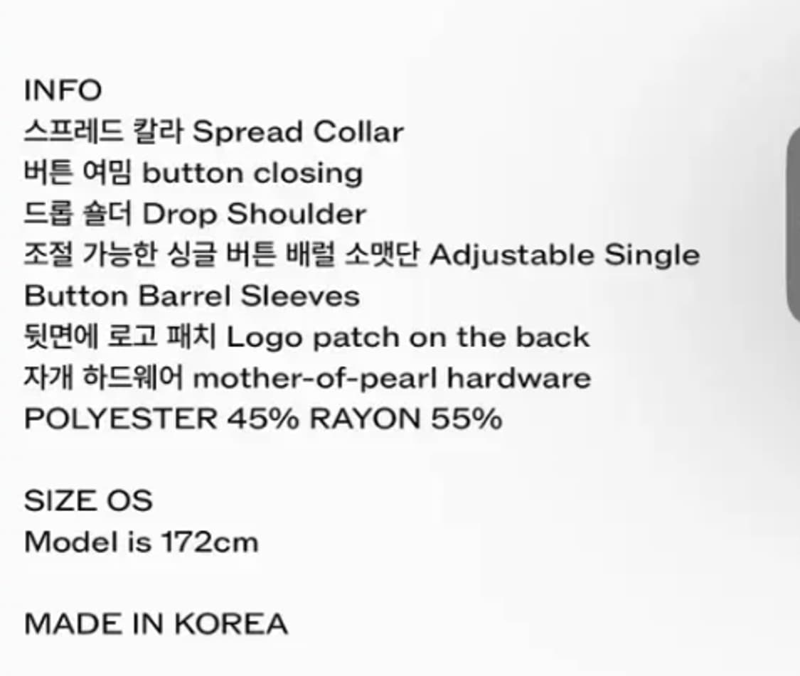 투머치택스 웨스턴 체크 셔츠 상품이미지4