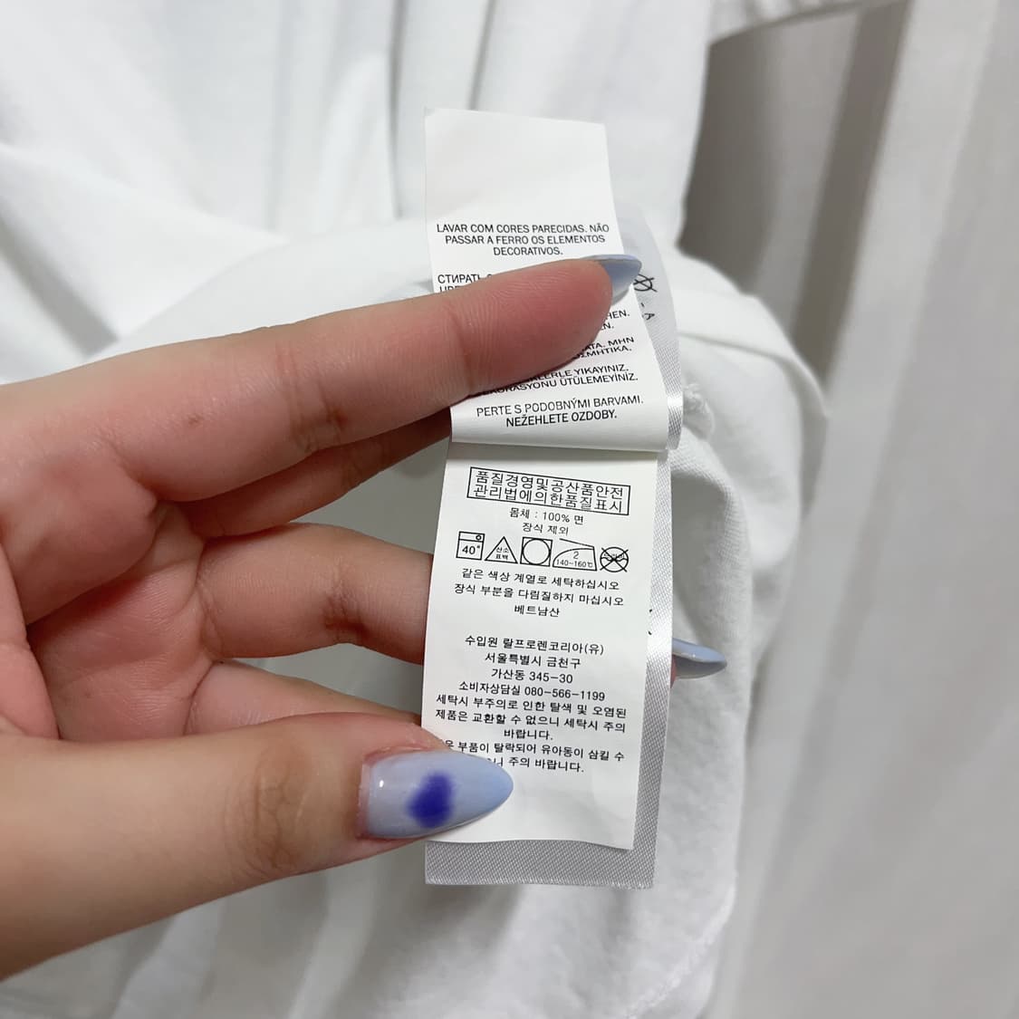 [정품] 폴로 화이트 / 네이비포니 라운드 반팔티 [ L ] 상품이미지7
