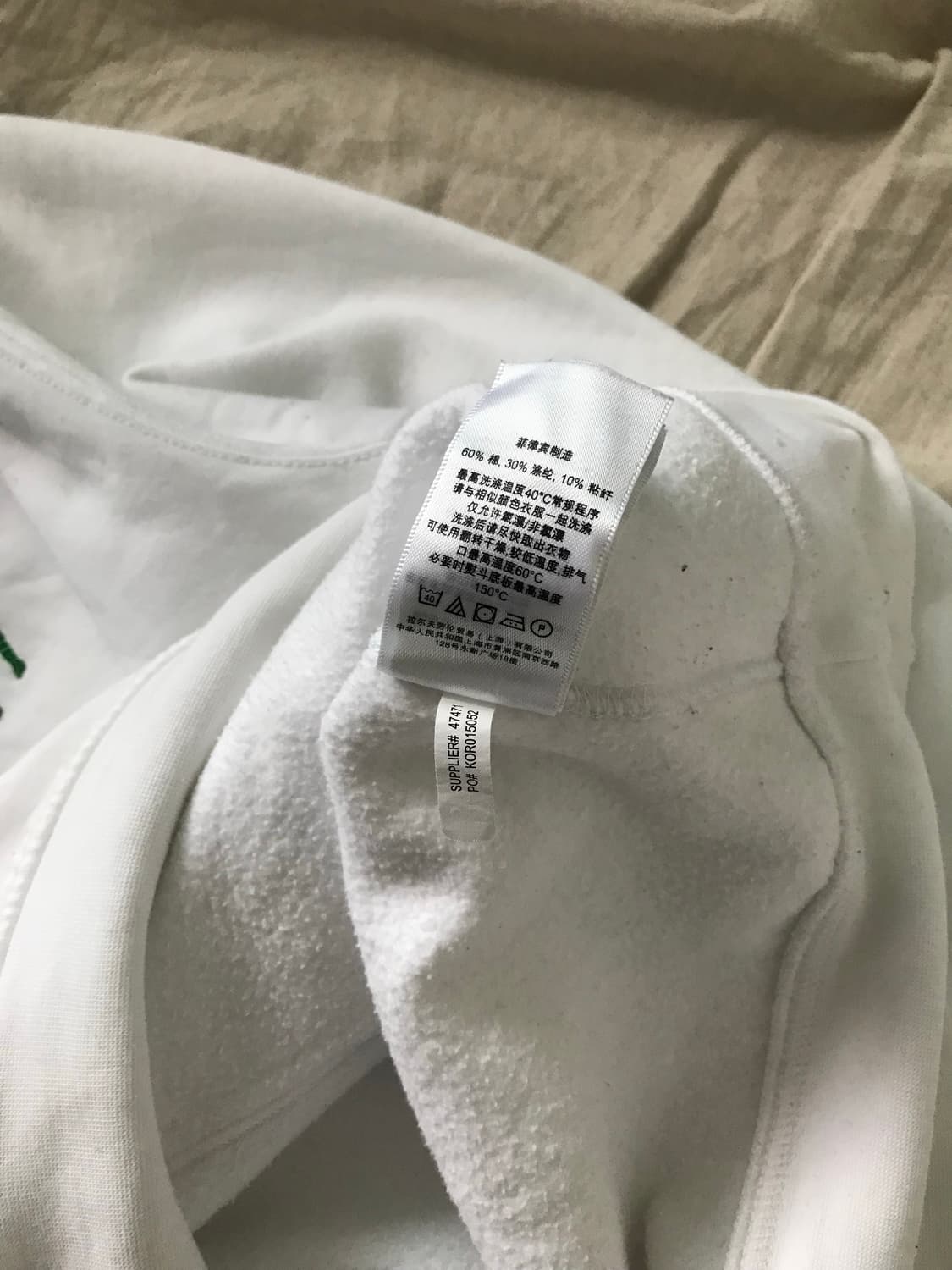 대장급 폴로 랄프로렌 빅포니로고 화이트 후드티 상품이미지10